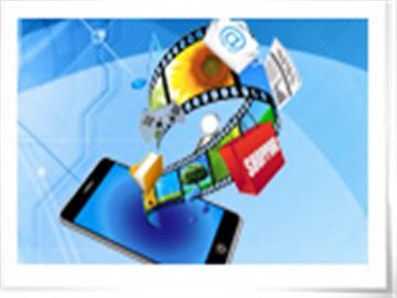 Chinasec（安元）移動安全應用系統Chinasec（安元）移動安全應用系統