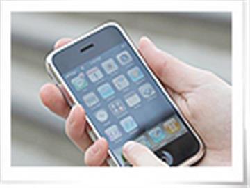 Chinasec（安元）移動安全接入系統Chinasec（安元）移動安全接入系統